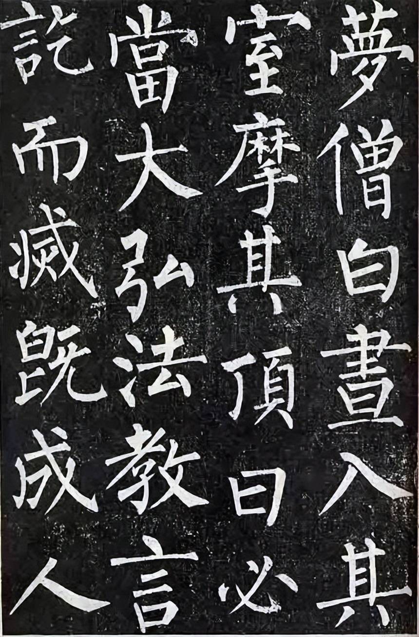 书法大家称谓大全，涨知识，果断收藏！ 书画知识 第54张