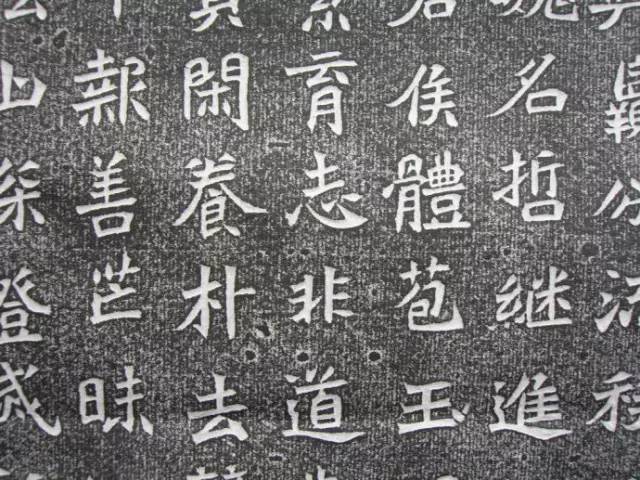 一文读懂中国书法“篆隶楷行草”五种书体的演变 书画知识 第24张