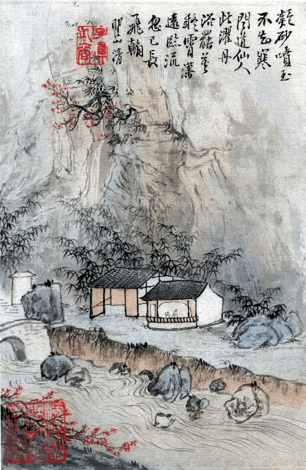 山水画的点景与禅意 书画知识 第12张