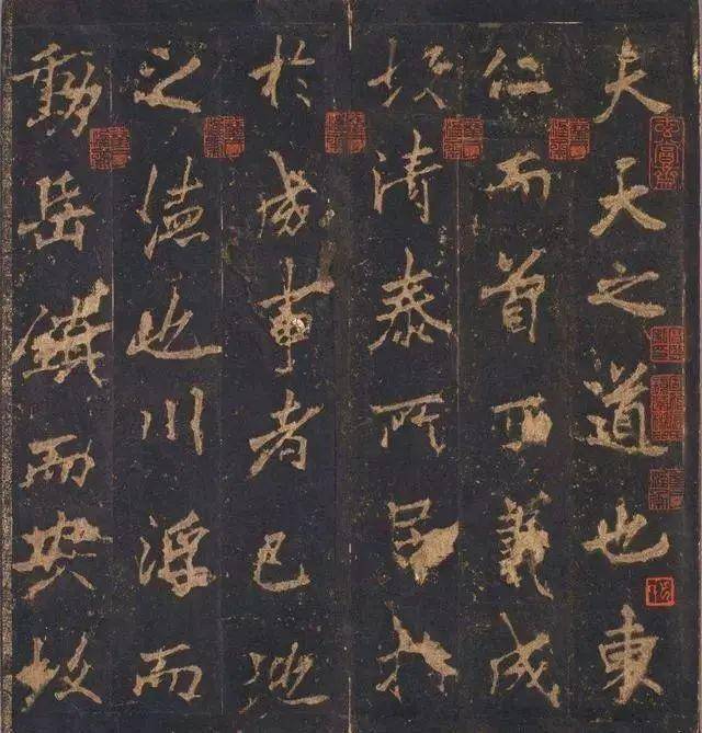 中国书法之美：形态、意境与文化的完美融合 书画知识 第28张