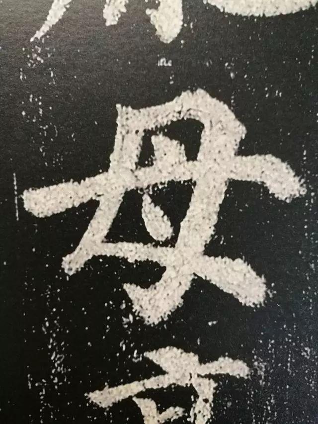 看看什么是纯正的颜体书法 书画知识 第34张