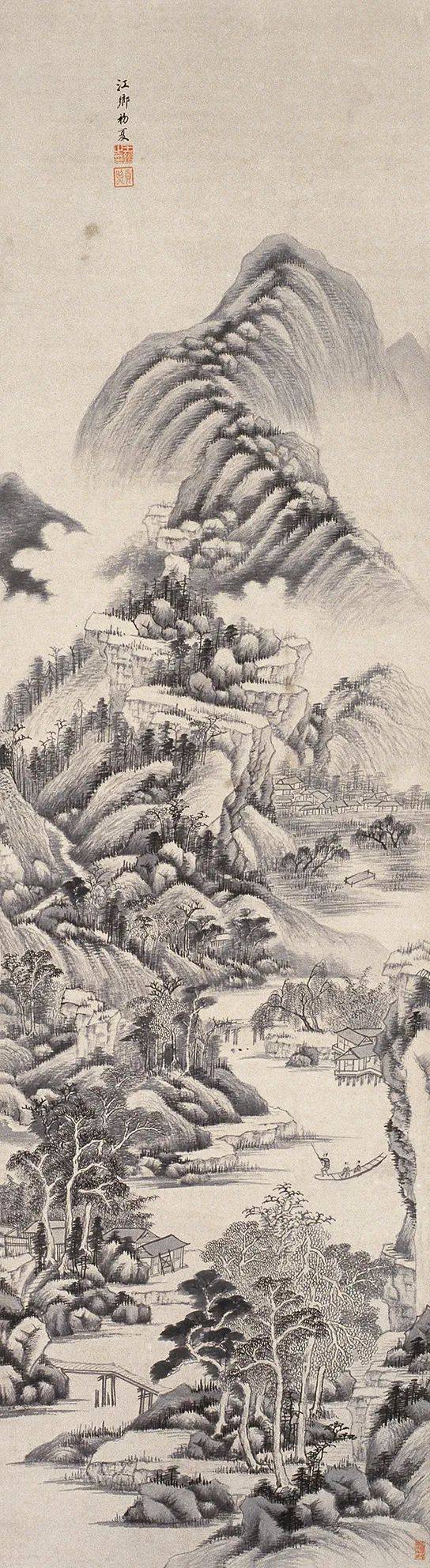 清朝“四王”绘画艺术略论 书画知识 第16张