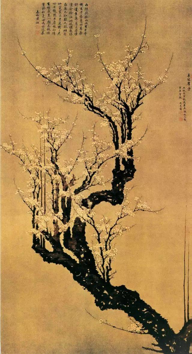 最适合入画的“十大吉祥植物” 书画知识 第6张