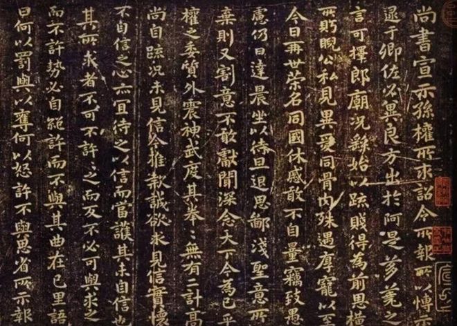 如何才能打好楷书的基础？学书法要循序渐进！ 书画知识 第2张