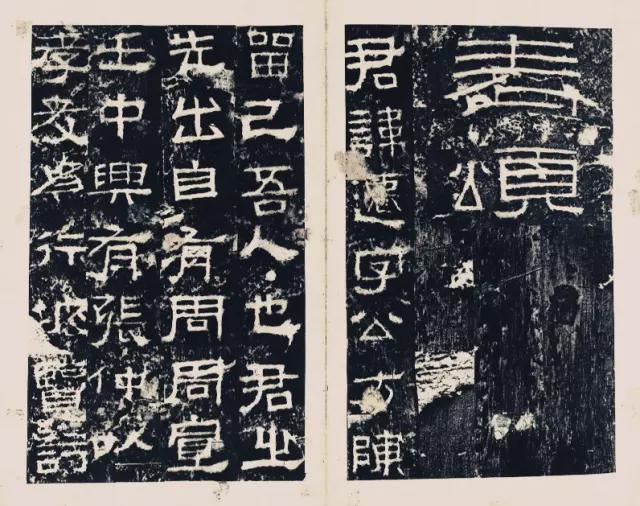 原来书法高手都是这样临帖的 书画知识 第1张