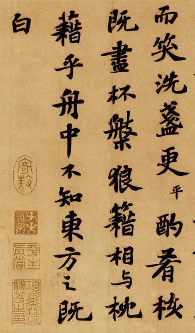 笔法四要：力、重、厚、质 书画知识 第2张