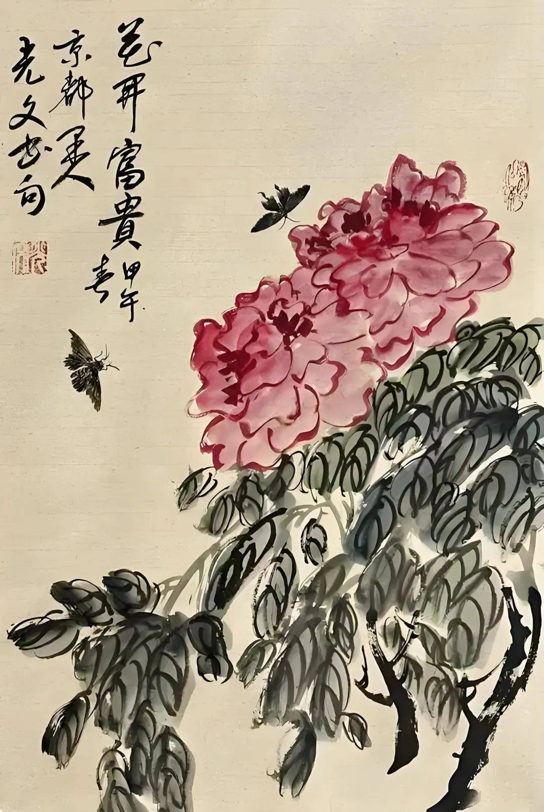 京津画派八大家：承古开今的艺术丰碑 书画知识 第5张