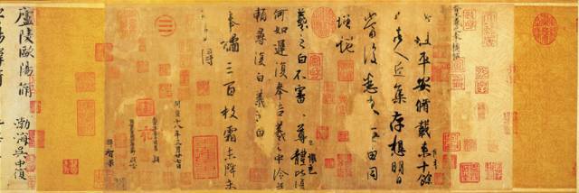 书法线条13种，你知道哪几种？ 书画知识 第5张