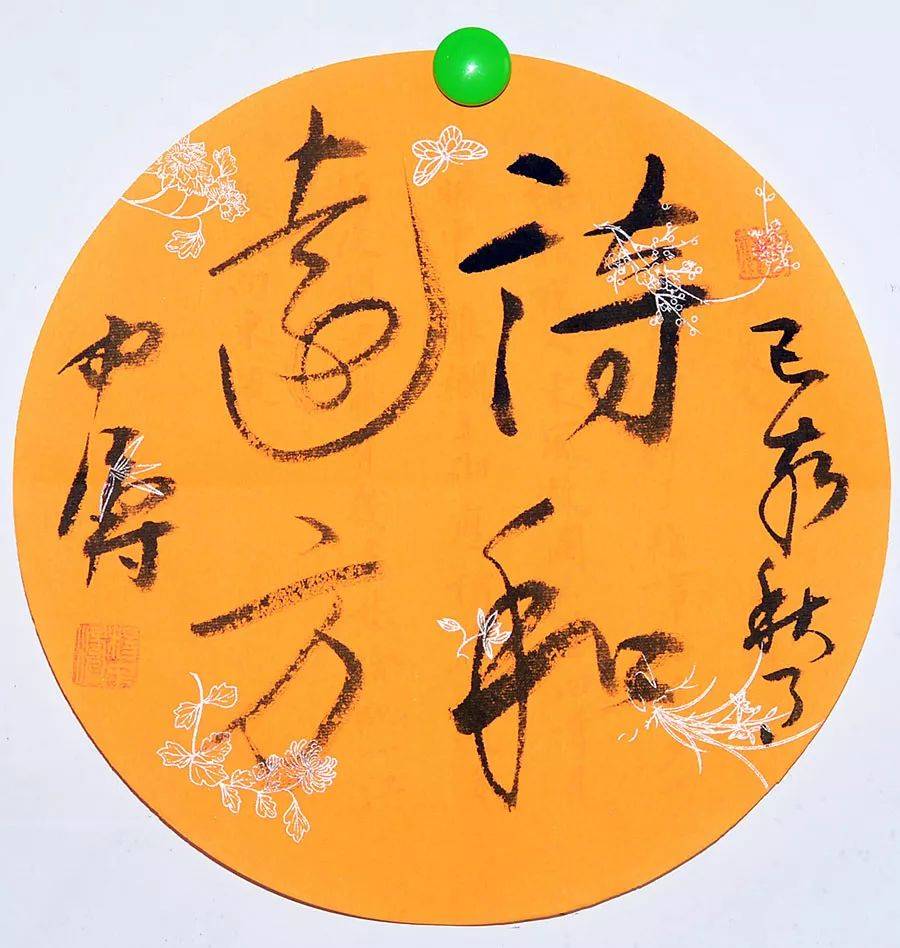 书法进阶应具备的八种心态 书画知识 第7张