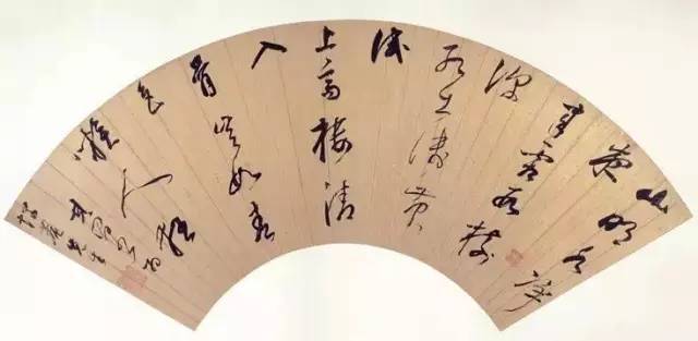 书法界十大行规，务必牢记！ 书画知识 第2张