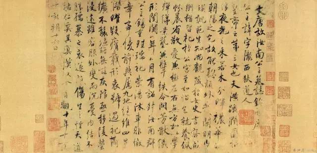 书法，才是最难的艺术 书画知识 第5张