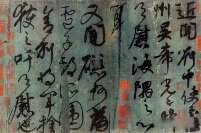 书法除了下苦功,还需要… 书画知识 第6张-墨韵书香 书法除了下苦功,还需要… 书画知识 第6张