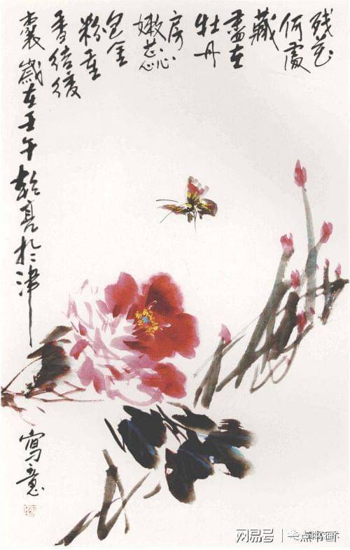 写意花鸟笔墨的节奏、韵味和美感 书画知识 第4张