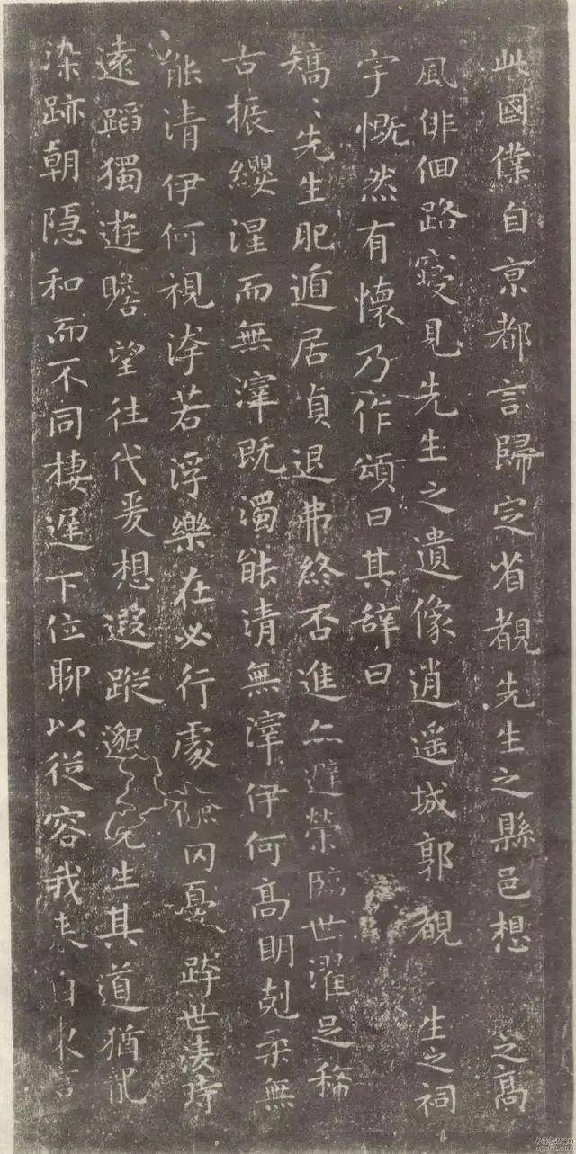 中国书法之美：形态、意境与文化的完美融合 书画知识 第35张