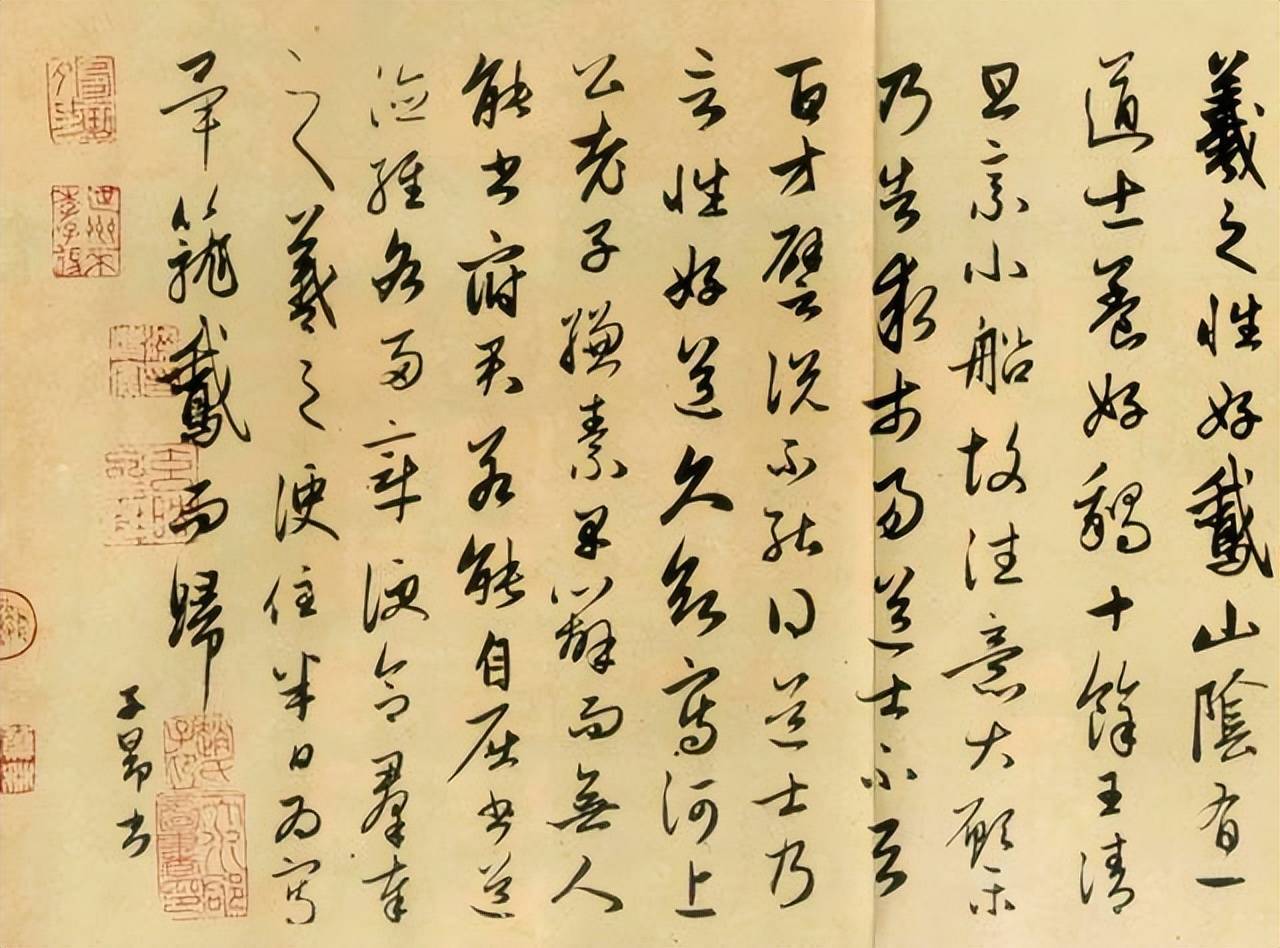 书法的基本功真的是楷书吗？ 书画知识 第2张