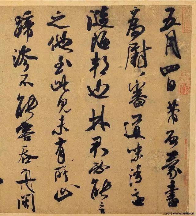 你写的字算书法吗？ 书画知识 第2张
