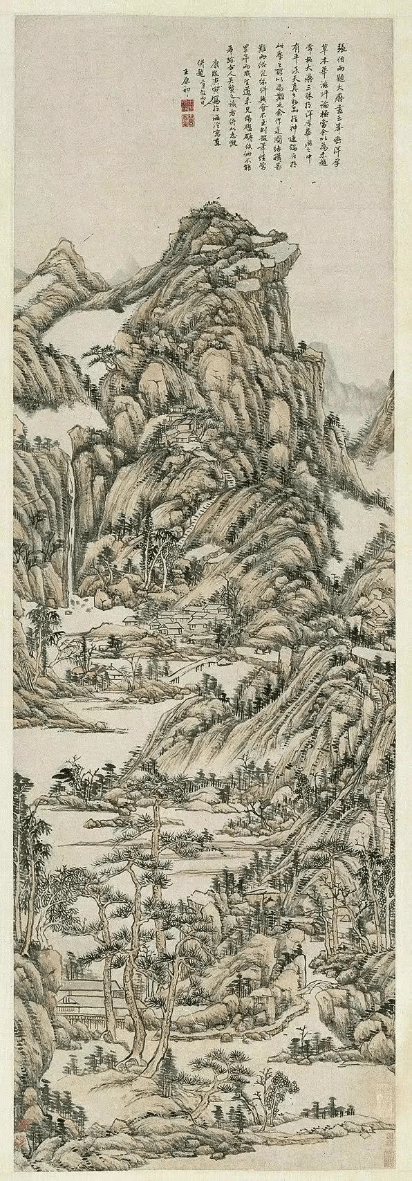 山水画的点景与禅意 书画知识 第18张