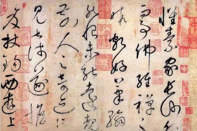 书法入门看此文，能少走很多弯路！ 书画知识 第10张