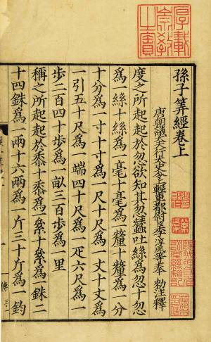留白，中国意境的极致之美！ 书画知识 第13张