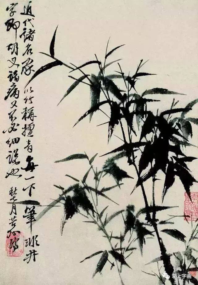 画竹还需掌握好这三点！ 书画知识 第5张