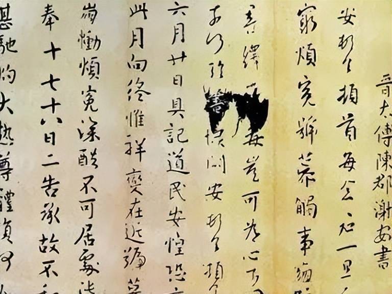 书法大家称谓大全，涨知识，果断收藏！ 书画知识 第67张