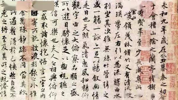 行书临摹要点，都在这了！ 书画知识 第1张