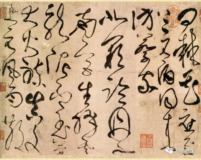 好书法的四个标准，你做到了几个？ 书画知识 第1张
