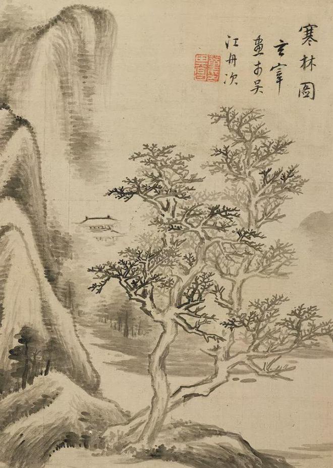 看懂中国画的奥秘 就在太极图？ 书画知识 第13张