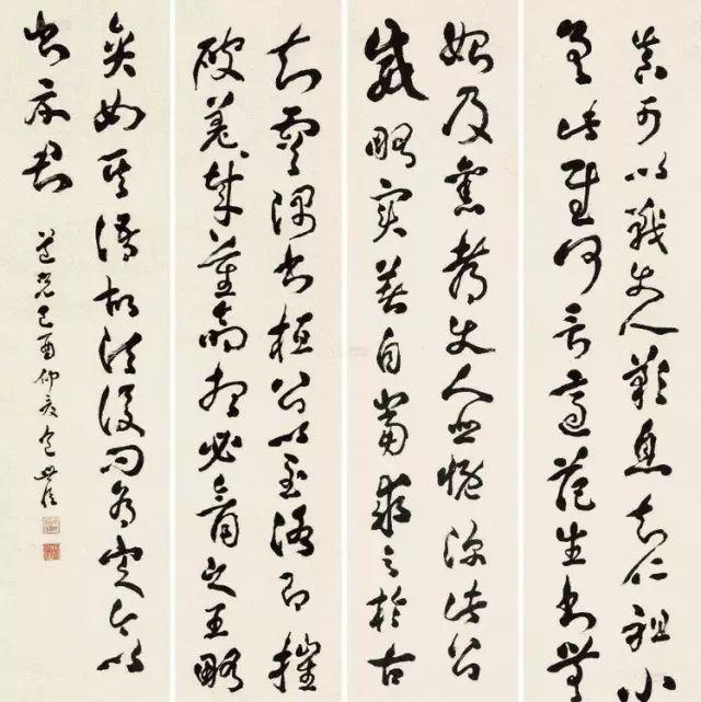 书法的标准，古人这样说 书画知识 第12张