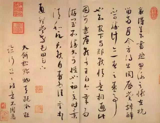 书法有秘诀吗？ 书画知识 第1张