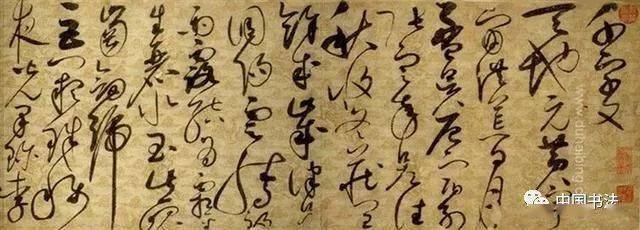 别盲目练习，懂得书法“运腕”诀窍，毛笔字线条才会越写越漂亮 书画知识 第12张