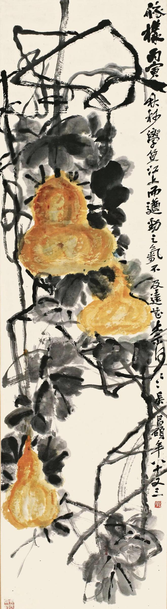 浅谈国画构图 书画知识 第3张