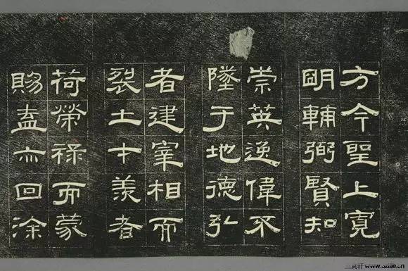 一文读懂中国书法“篆隶楷行草”五种书体的演变 书画知识 第10张