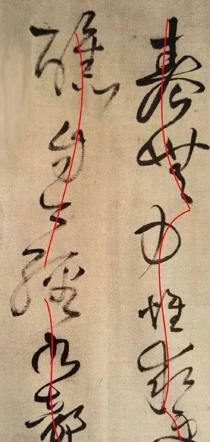 王铎如何破解《圣教序》 书画知识 第6张