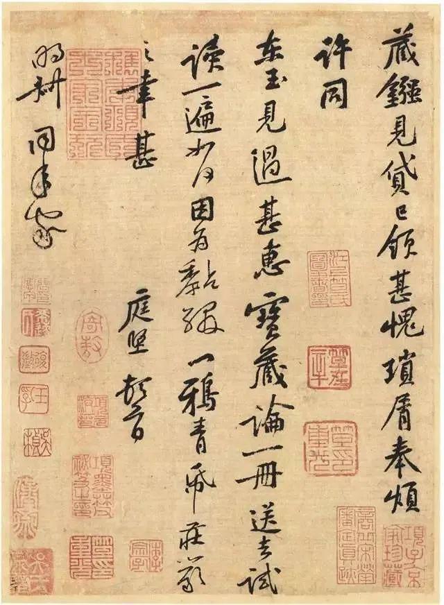 书法好坏，全看“空白”！ 书画知识 第2张