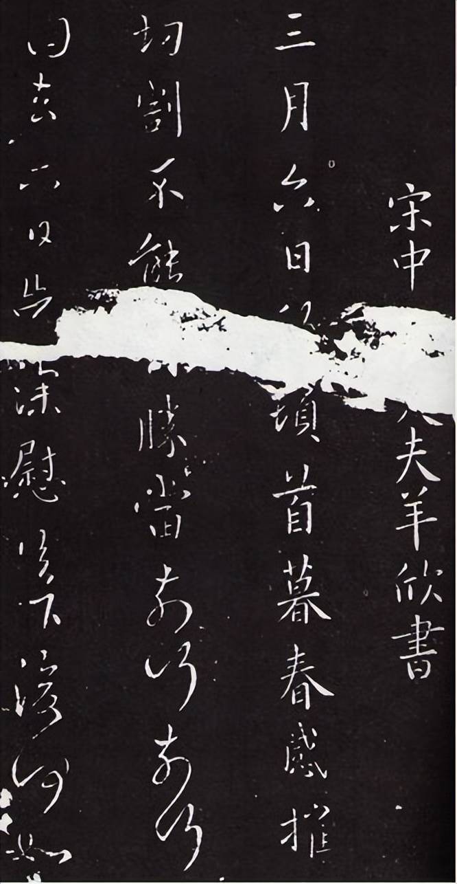 书法大家称谓大全，涨知识，果断收藏！ 书画知识 第61张