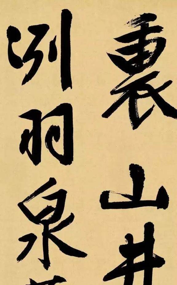 写书法，小楷比中楷更难的三个原因 书画知识 第1张