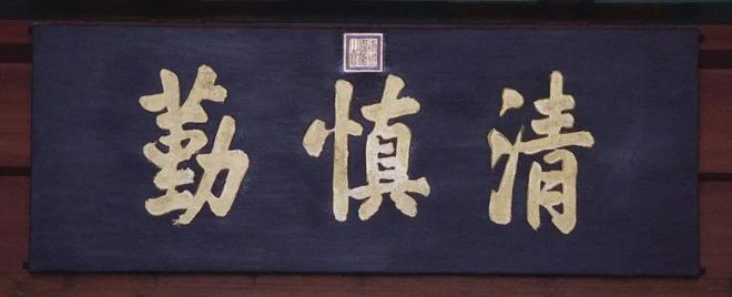 书法创作9种模板 书画知识 第5张