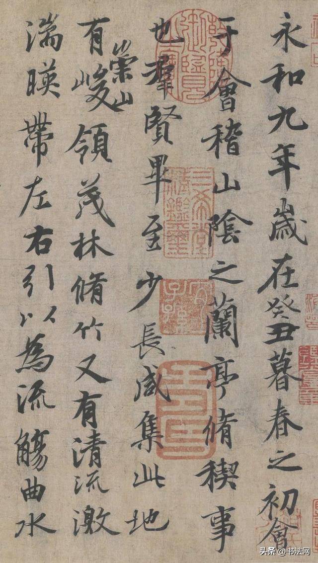 书法自学者必知的“5大狠招” 书画知识 第1张