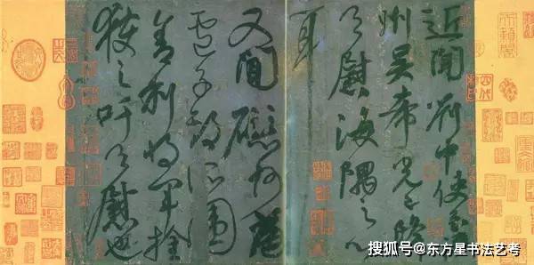 书法妙语20条，句句箴言！ 书画知识 第8张