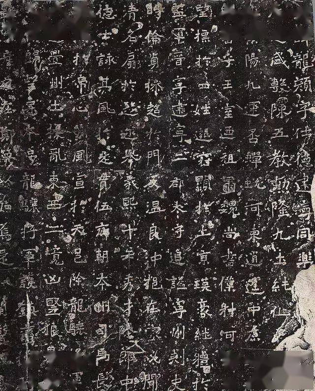 中国书法之美：形态、意境与文化的完美融合 书画知识 第18张