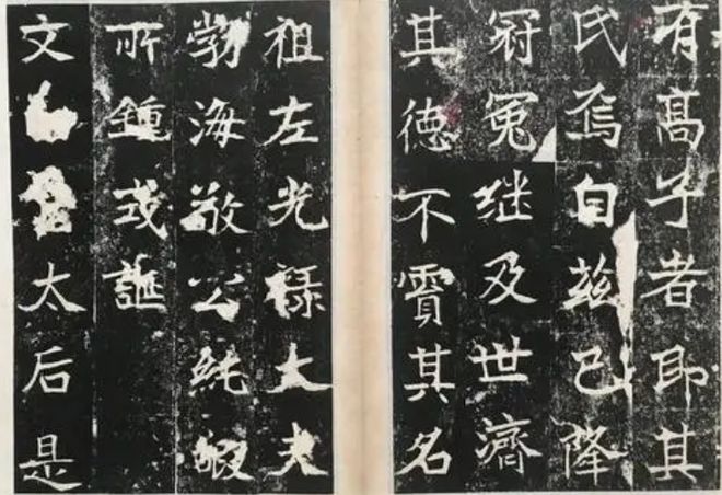 魏碑是丑书？魏碑在古代书法中有着怎样的地位？ 书画知识 第3张