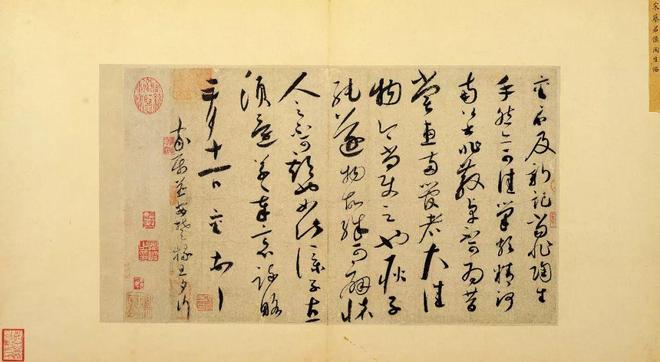 书法圈十大行规 书画知识 第1张