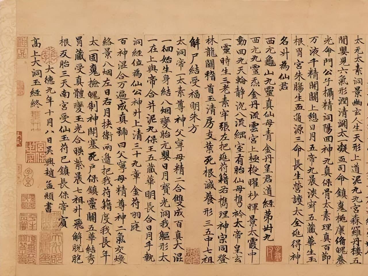 书法大家称谓大全，涨知识，果断收藏！ 书画知识 第6张