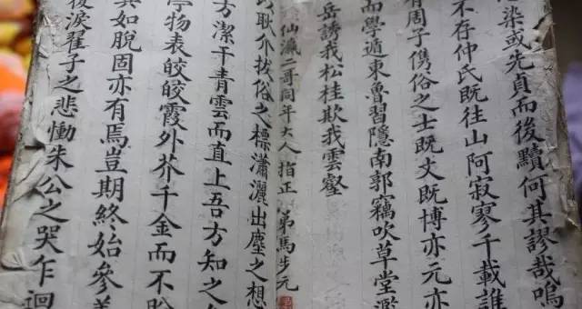 隶书为什么在清代那么火？ 书画知识 第10张