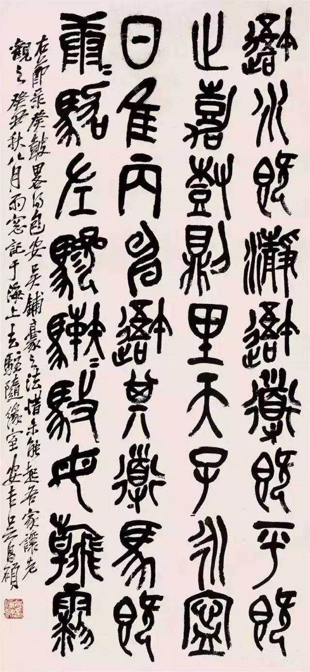 书法不是多写就能练好的!除了下苦功,还需会…… 书画知识 第11张-墨韵书香 书法不是多写就能练好的!除了下苦功,还需会…… 书画知识 第11张