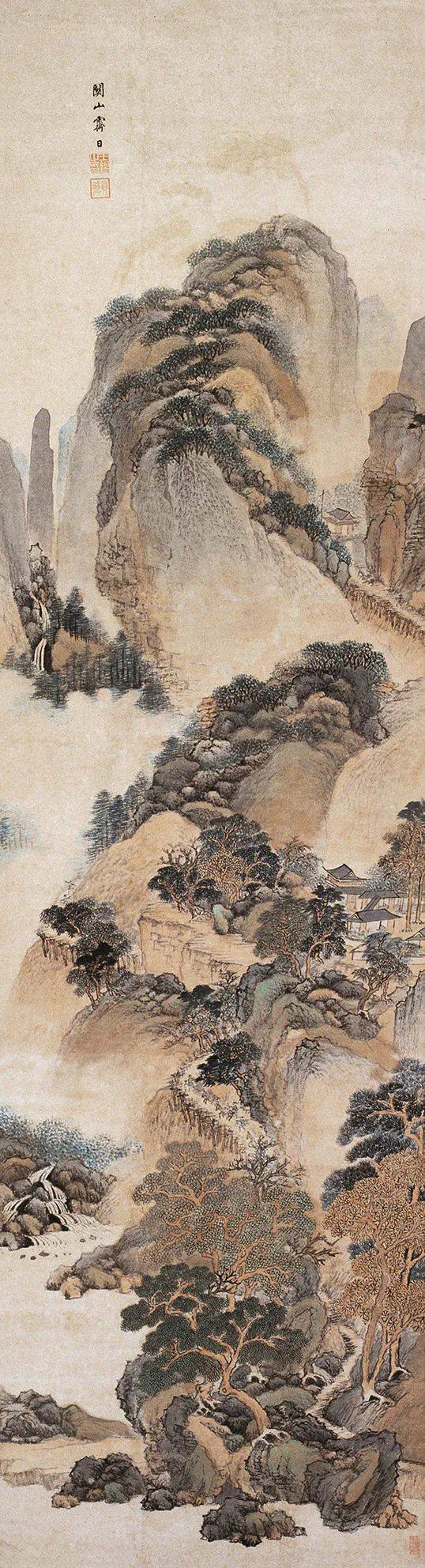 清朝“四王”绘画艺术略论 书画知识 第10张