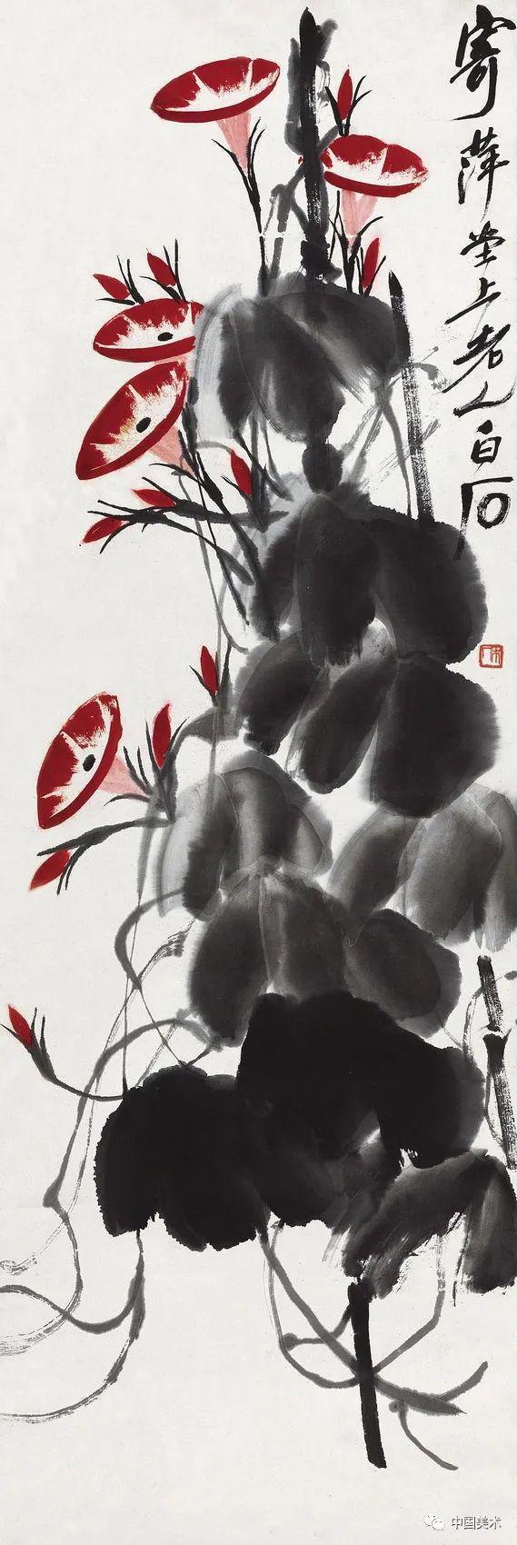 写意画为什么难成材? 书画知识 第15张