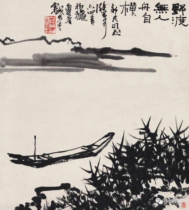 写意精神是中国画的核心精神！ 书画知识 第10张