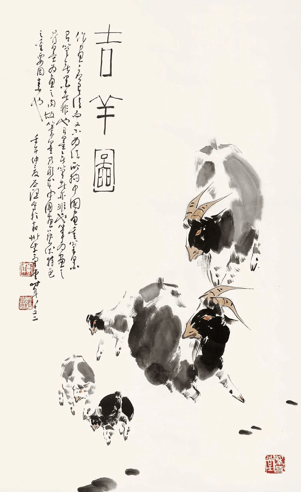 沉浸在画家的清澈笔墨中，感受清透花鸟的魅力 书画知识 第20张